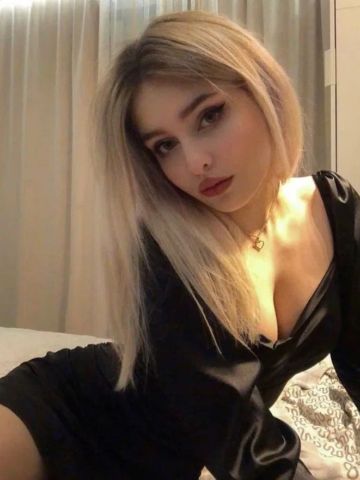Варвара